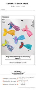 Detail of mermaid tail hair clips in five colors showing醋酸 texture and scale patterns