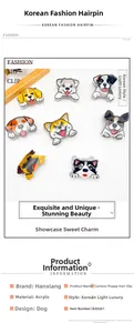 Detailed chart showing eight styles of cute acrylic puppy hair claws for styling hair