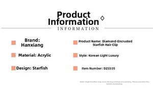 Spécifications détaillées de la pince à cheveux étoile de mer avec strass en acrylique