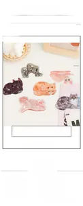 Détails de pinces à cheveux en acétate en forme d'animaux avec texture marbrée élégante