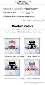 Detailed size chart and specifications for 8cm cute PVC cat hair claw clips in four colors