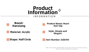 Detailed specifications card for heart-shaped acrylic hair claw clip model DZ0390