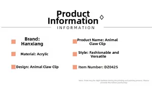 Detailed product specification table for acrylic animal hair claw with item number DZ0425