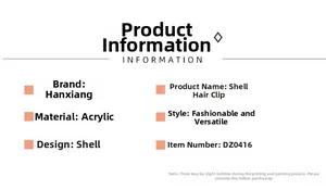 Detail specifications for shell acrylic hair claw featuring stylish minimalist design