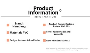 Detailed specifications of PVC cartoon animal hair claw showing material and fashion style
