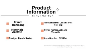 Detailed specification list for acetate conch shell hair claw clip with material info