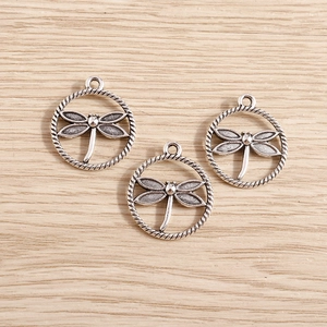 Set of three antique silver dragonfly charms with twisted rope edge for DIY jewelry