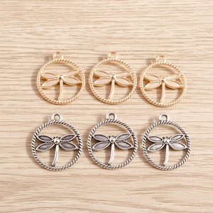 Alloy Dragonfly Round Charms Vintage Twisted Border Pendants For DIY Jewelry Making Necklace Bracelet Women Jewelry Part