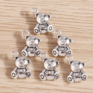 Pack of 6 cute silver vintage metal bear charms for DIY bracelet and necklace making