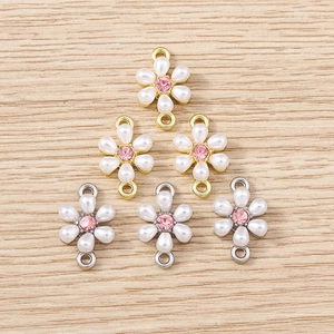 DIY flower connector with pink rhinestone center and pearl petals for jewelry making