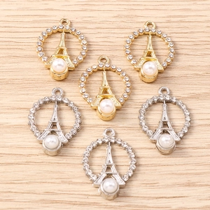 Alloy Eiffel Tower Round Charms With Rhinestones Faux Artificial Pearl French Romantic Pendant For DIY Jewelry Making Necklaces Accessories
