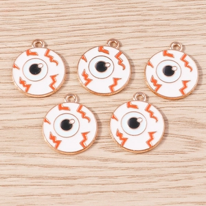 Pendentifs globe oculaire en émail pour bijoux Halloween DIY avec détails de veines rouges