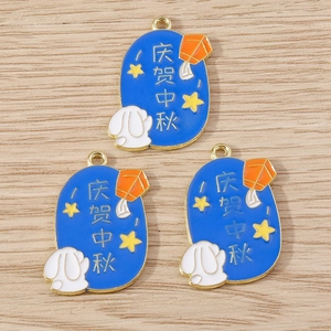 Chinese moon rabbit enamel pendants with lanterns for DIY jewelry making 10pcs pack