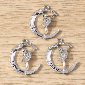 Pendentifs lune scintillants avec danseuse et gravure I LOVE YOU sur bois