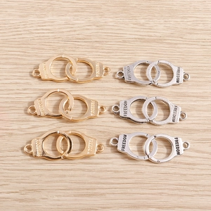 10pcs DIY Handcuff Connectors Alloy Freedom Engraved Pendants For Jewelry Making Bracelet Necklace Findings Gold Silver