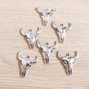 Set of 6 vintage silver ox head alloy pendants with antique finish for DIY jewelry