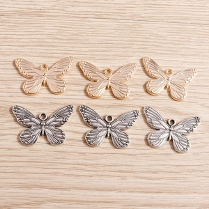 Vintage Alloy Butterfly Pendants Texture Relief For DIY Jewelry Making Necklace Earring Crafting Accessories Retro Ethnic Style
