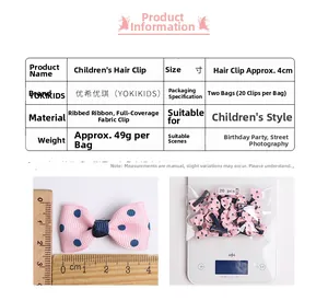 Detailed size and weight measurement chart for 4cm grosgrain ribbon bow hair clips