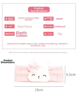 Detailed infographic showing pink cotton baby headband dimensions 19cm by 6.5cm with bunny