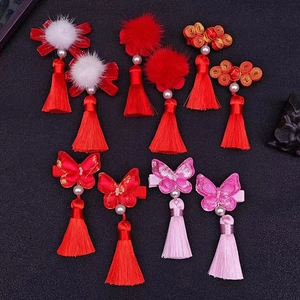 Vintage Chinesischer Stil Quasten Haarspangen Für Kinder Mädchen Schmetterling Kunstfellball Künstliche Perle Rot Rosa Haarnadeln Festival Haarschmuck