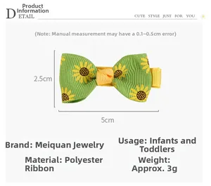 Detail view of sunflower pattern bow clip with dimensions 5x2.5cm and polyester ribbon texture