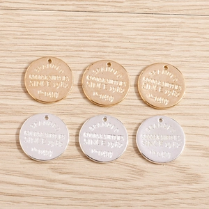 Retro Round Metal Letter Pendants For DIY Jewelry Making Embossed Branded Pattern Alloy Charms Geometric Pendant For Clothing Shoes Accessories
