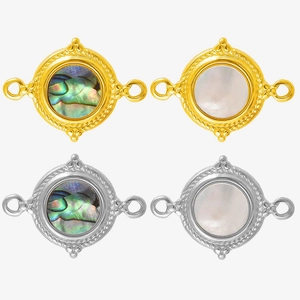 304 Stainless Steel Round Connector Pendant Natural Abalone Mother Of Pearl Shell For DIY Jewelry Making Crafts Accessories