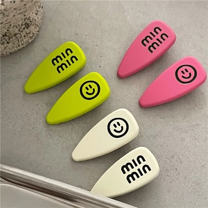 Set of 6 matte rubber-painted hair clips with min-min lettering and smiley faces