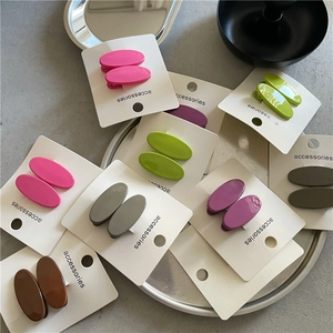 Colorful Oval Duckbill Hair Clip Set Plastic Sweet Side Bangs Hairpins For Women Travel Everyday Fashion Hair Accessories