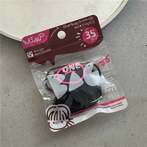 Detail view of MSMP package containing 35 pieces of black elastic hair bands for girls