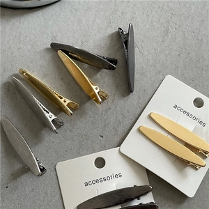 Lot de barrettes minimalistes en alliage brossé doré argenté et gris sur support