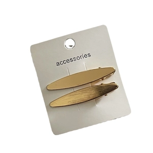 Lot de barrettes minimalistes en alliage doré avec finitions brossées et polies
