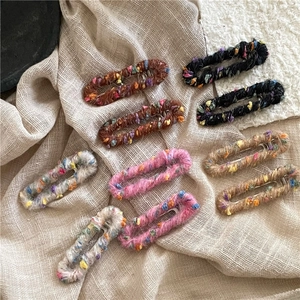 Lot de 10 barrettes ovales en laine tricotée aux couleurs chaudes pour l'automne et l'hiver