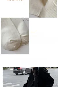 Détails du legging en maille côtelée blanche et vue du style de mode de rue en plein air