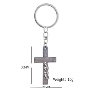 Silver stainless steel cross keychain with Spanish Lord's Prayer engraving 50x28mm
