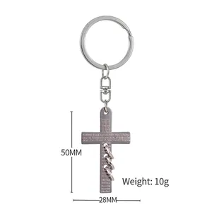 Death Note metal silver cross keychain pendant with engraved scripture and size markings