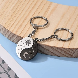 Sun Moon Couple Matching Puzzle Keychain Set Stainless Steel Yin Yang Pendant Boyfriend Girlfriend Valentine Gift