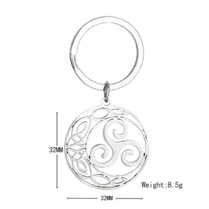 Stainless steel Celtic Triskele knot keychain pendant 32mm circular cutout design