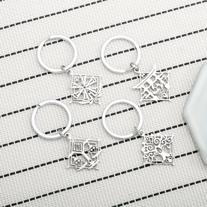 Hollow-out Stainless Steel Geometric Totem Keychain For Men Women Backpack Pendant Accessory Silver Metal Anime Keyring Gift