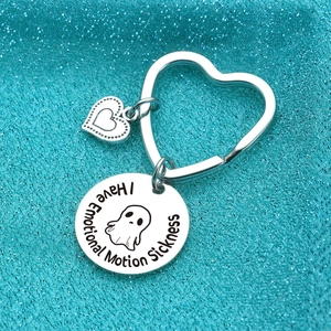 Ghost stainless steel heart keychain with I Have Emotional Motion Sickness engraving