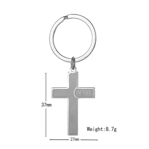 Polished stainless steel cross keychain with Jesus engraving 37mm x 27mm 8.7g