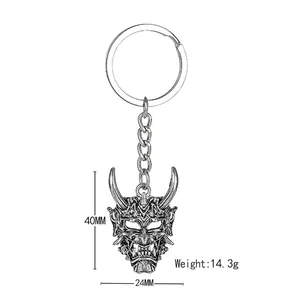 Portachiavi maschera Hannya vintage, ciondolo fantasma in metallo punk, 40x24mm, peso 14,3g