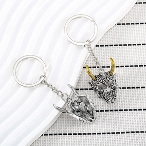 Portachiavi vintage con maschera demone Hannya in argento e oro per Halloween