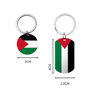 Porte-clés drapeau Palestine en acier inoxydable de formes ronde et rectangulaire avec tailles