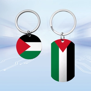 Porte-clés en acier inoxydable avec drapeau palestinien, formes ronde et rectangle