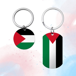 Porte-clés drapeau Palestine en acier inoxydable de formes ronde et militaire rectangulaire