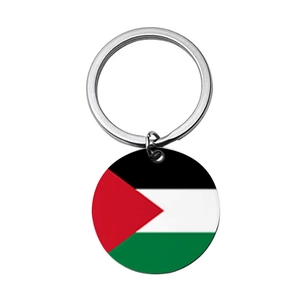 Porte-clés rond en acier poli avec le design du drapeau palestinien sur fond blanc