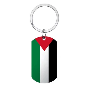 Détail du porte-clés drapeau Palestine style plaque militaire en acier inoxydable