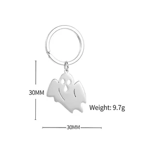 Polished silver stainless steel ghost keychain charm, size 30MM x 30MM, weight 9.7g