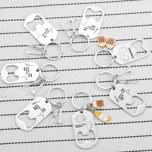 Stainless Steel Bottle Opener Keychain Love You Dad Daddy Grandpa PAPA Engraved Metal Key Ring For Men Father Day Gift